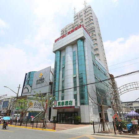 Motel Shanghai Xinchuan Road Exterior foto